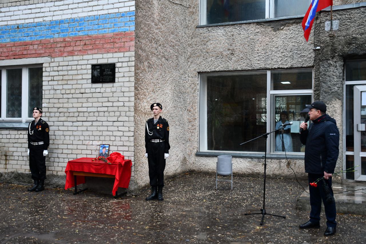  В школе р.п.Советское состоялось открытие мемориальной доски 