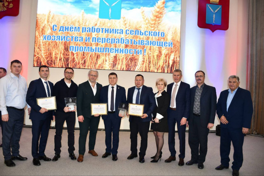 В правительстве Саратовской области чествовали тружеников сельского хозяйства
