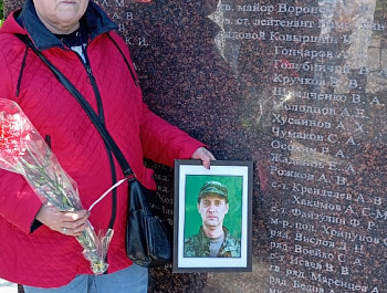 На мемориал «Землякам, погибшим в локальных войнах» занесено 254 имени бойцов