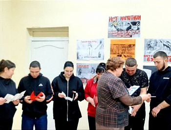 Сотрудники управления культуры и кино администрации района провели в посёлке Пушкино  акцию «Сообщи, где торгуют смертью»