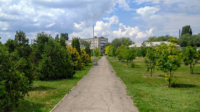 Парк им.Лузянина