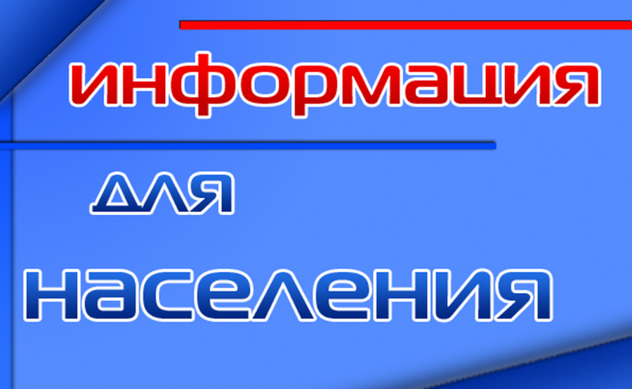 О международном форуме бизнеса и власти «Неделя Российского Ритейла»