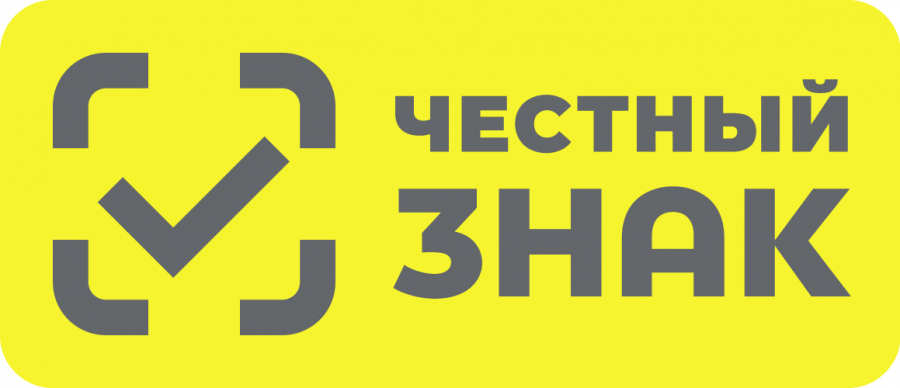 О введении механизма автоматического привлечения к административной ответственности на основании данных  ГИС МТ «Честный знак»