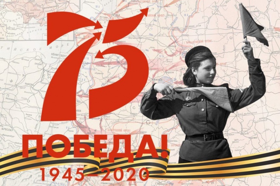 До Берлина