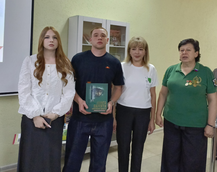 При поддержке управления культуры и кино администрации района проведено вручение Памятных знаков "Семьям погибших защитников Отечества" При поддержке управления культуры и кино администрации района проведено вручение Памятных знаков "Семьям погибших защитников Отечества"