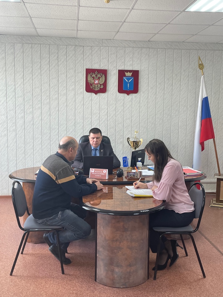 Глава района Сергей Пименов провел прием граждан по личным вопросам