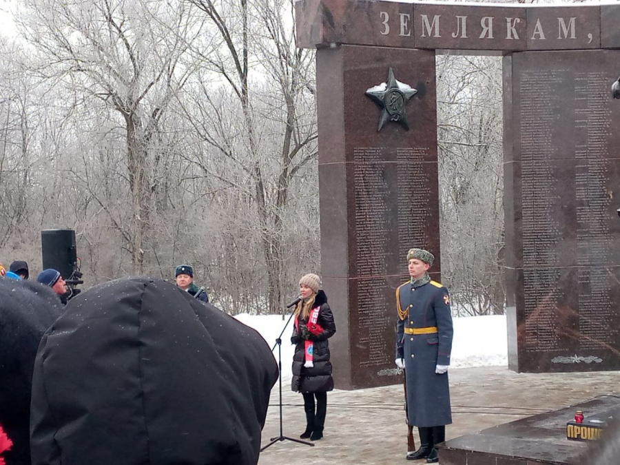 В День Героев Отечества, увековечили имена погибших в ходе специальной военной операции