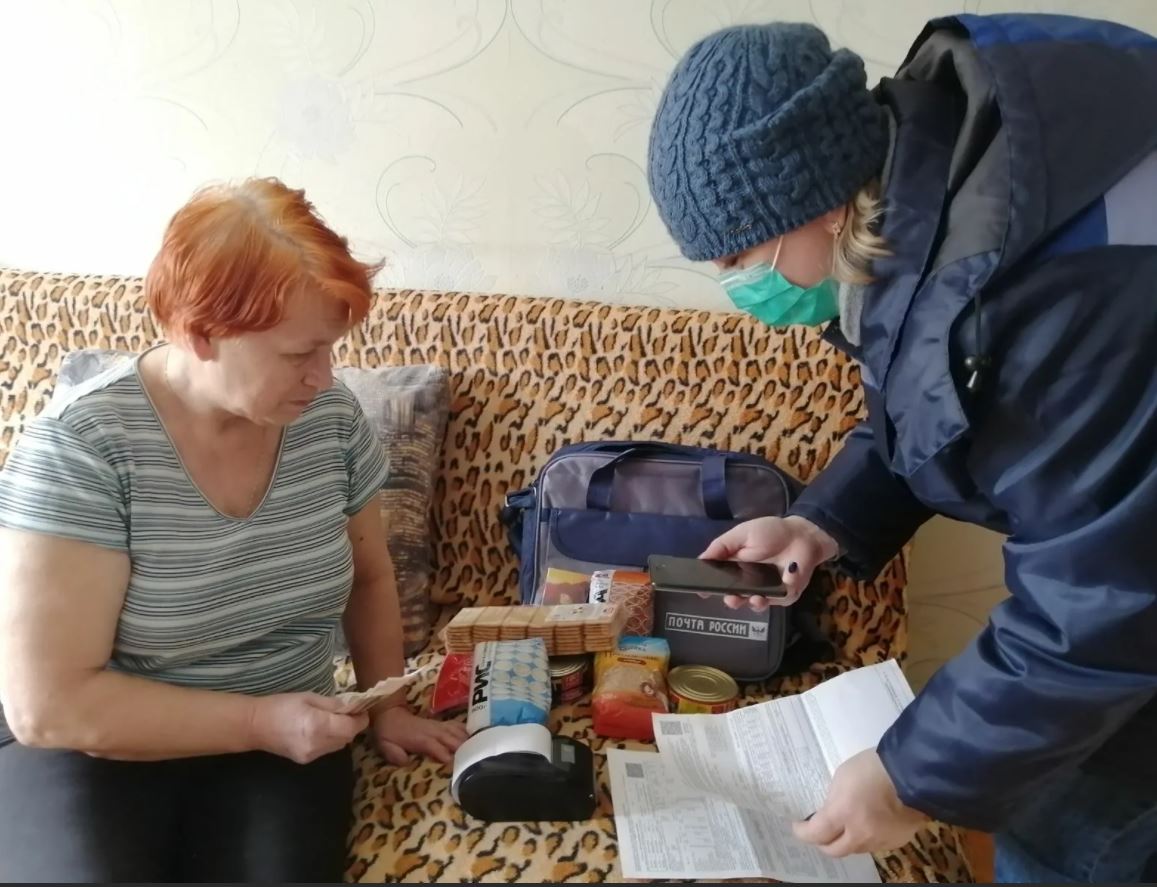 Жители Саратовской области внесли более 10 млн платежей по услугам ЖКХ в почтовых отделениях 