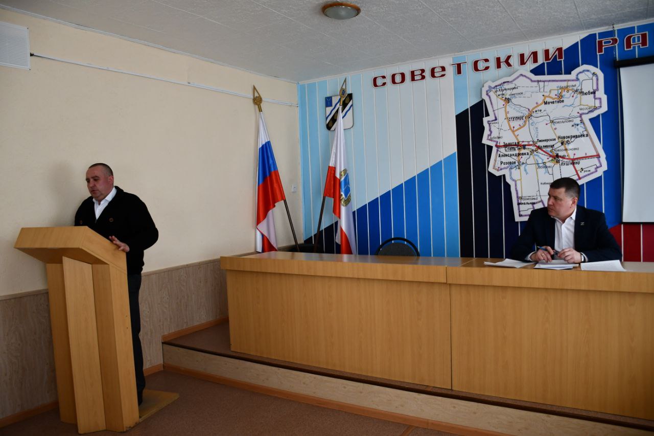 29 марта глава района Сергей Пименов провел антинаркотическую комиссию
