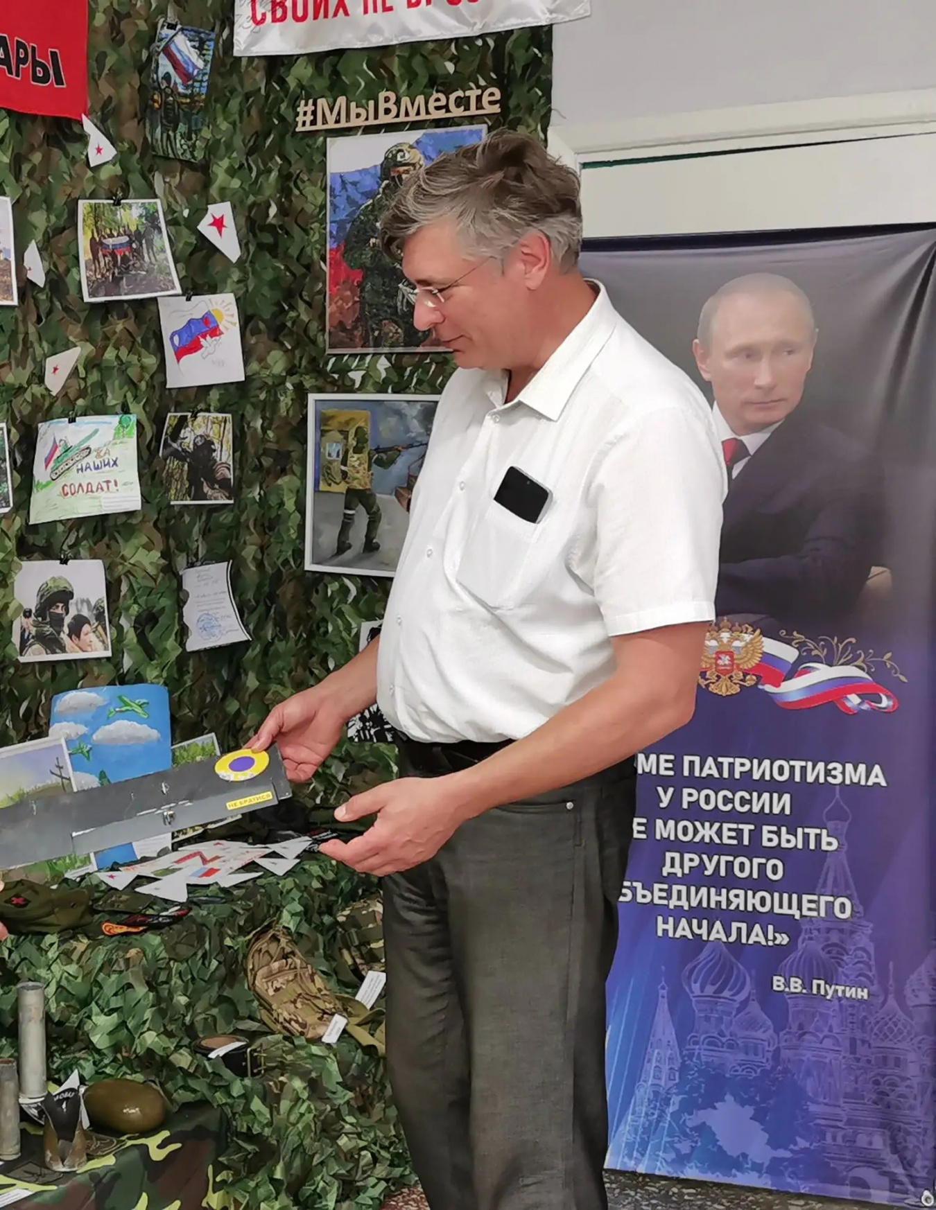 При поддержке администрации района состоялась встреча с депутатом Саратовской областной Думы Романом Чуйченко 