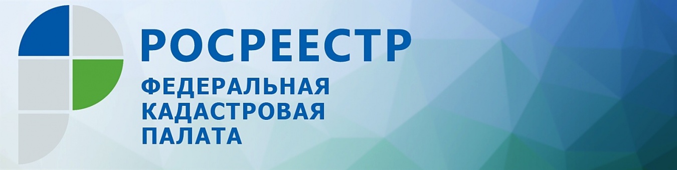 В России в 2,5 раза быстрее стали ставить недвижимость на учет
