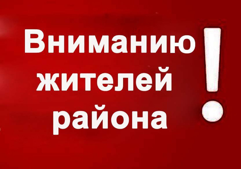 ПАМЯТКА  НА ВЕСЕННЕ-ЛЕТНИЙ ПОЖАРООПАСНЫЙ ПЕРИОД 2021 ГОДА.