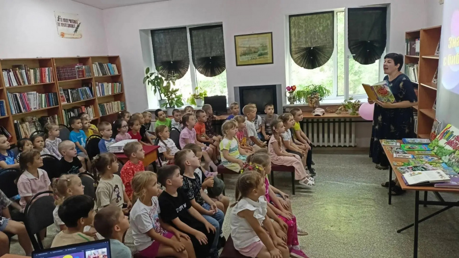 Сотрудниками библиотечной системы администрации района проведена познавательная экскурсия для детей дошкольного возраста