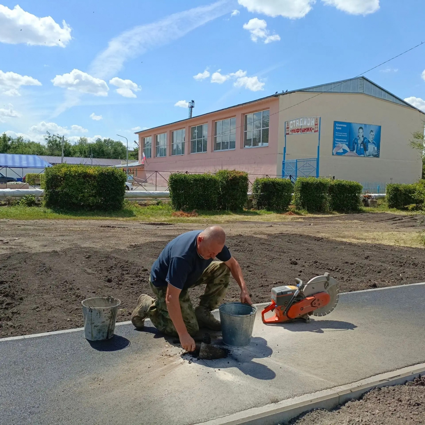 В рамках работы администрации района проведен строительный контроль в парке им. Г.С. Лузянина 