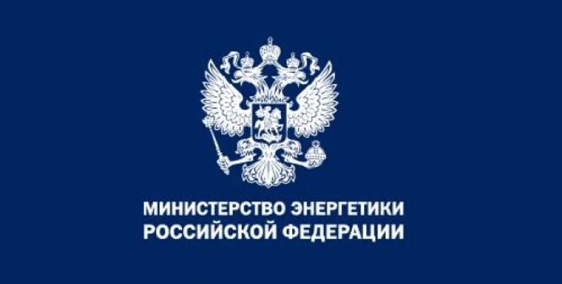 Сообщение о возможном установлении публичного сервитута