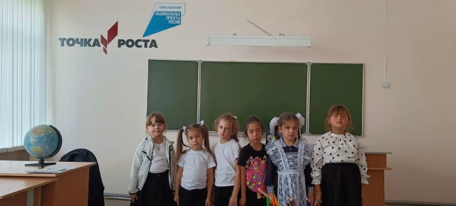 В рамках работы управления образования администрации района в школе с. Александровка проведен урок "Земля -наш дом"