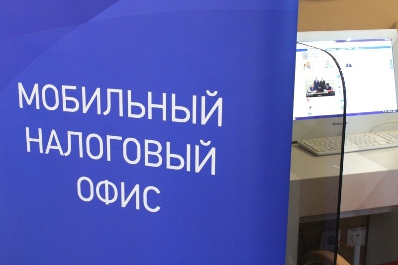 Администрация Советского муниципального района сообщает о приеме граждан (мобильный офис) работниками налоговой инспекции Администрация Советского муниципального района сообщает о приеме граждан (мобильный офис) работниками налоговой инспекции