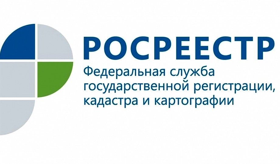 Где получить ответы на вопросы,  связанные с оформлением недвижимости?