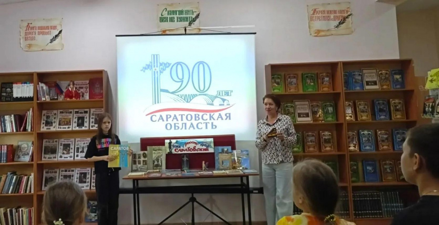 Сотрудниками библиотечной системы администрации района проведен час исторической памяти «Земля отцов- моя Земля» Сотрудниками библиотечной системы администрации района проведен час исторической памяти «Земля отцов- моя Земля»