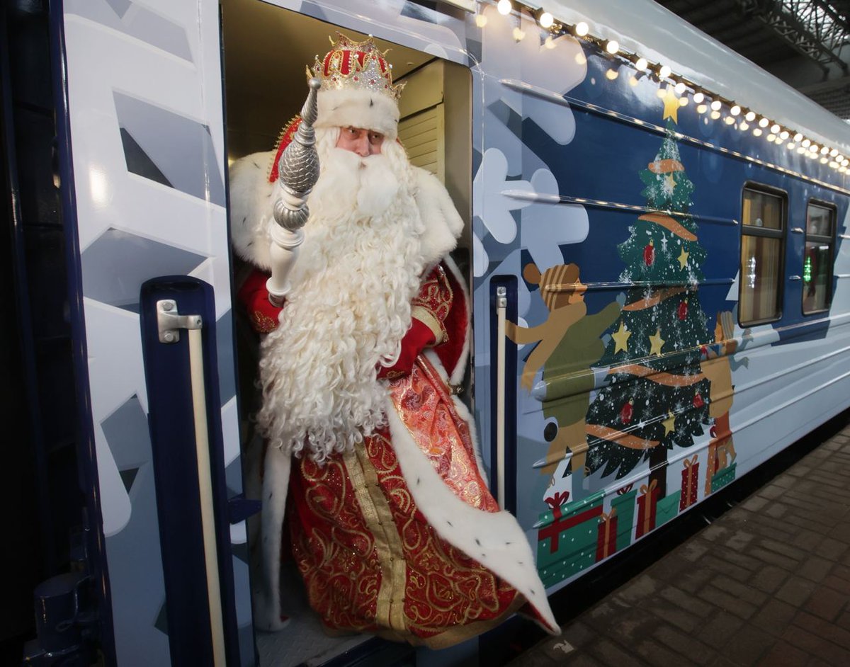 К вам в гости едет Дед Мороз: сказочный поезд зимнего волшебника  посетит десятки российских городов