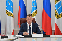 Роман Бусаргин примет участие в Совете округа под председательством полпреда Игоря Комарова