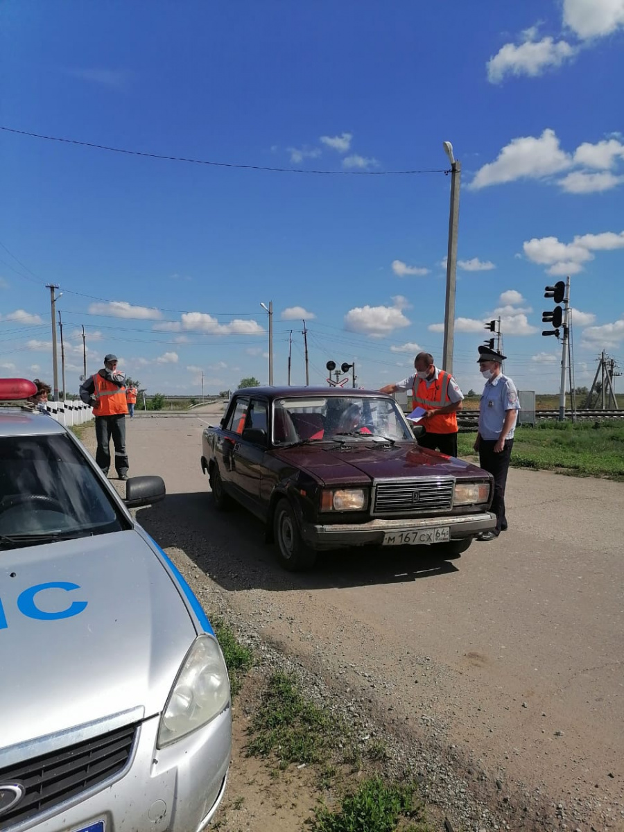 Международный день привлечения внимания к железнодорожным переездам   