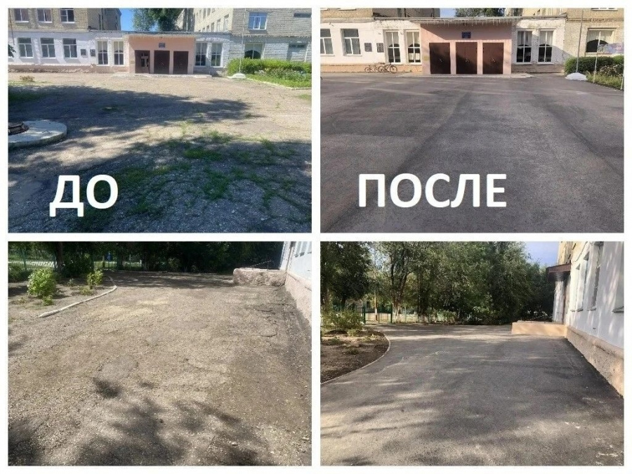 Мы продолжаем обрабатывать сообщения наших жителей через систему «Платформа обратной связи»
