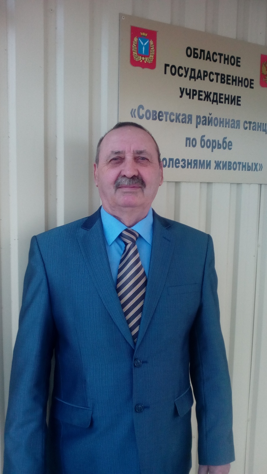 Много лет – преданность одной профессии 
