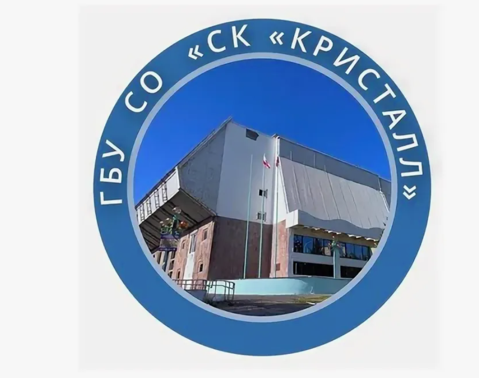 ИНФОРМАЦИЯ  о Центре физкультурно-оздоровительной адаптации  на базе государственного бюджетного учреждения Саратовской области «Спортивный комплекс «Кристалл»