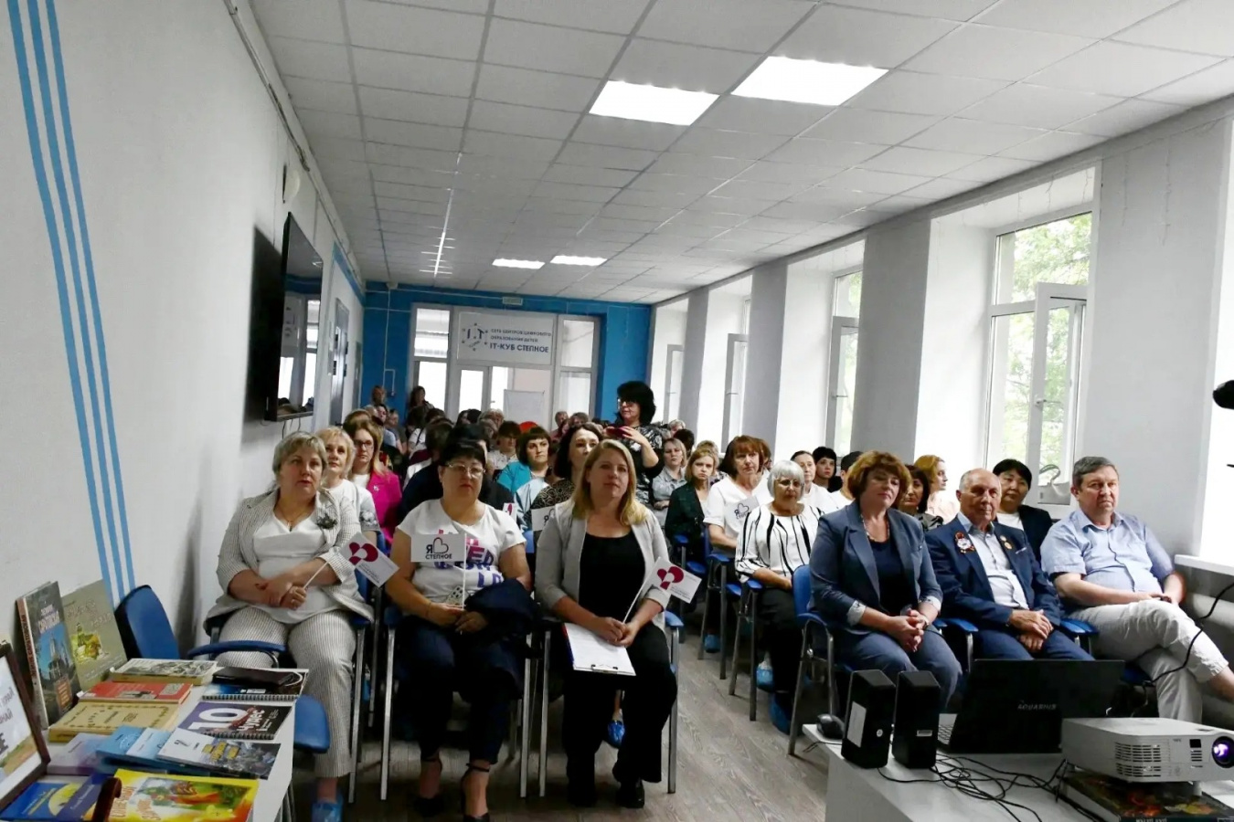 При поддержке управления культуры и кино администрации района проведена конференция «Малая Родина — большая любовь»