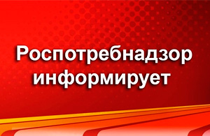 Пять правил защиты от коронавируса и ОРВИ