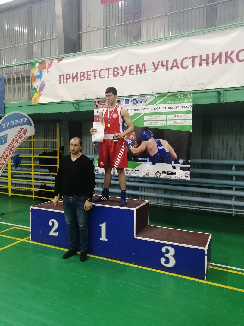 Хорошая новость