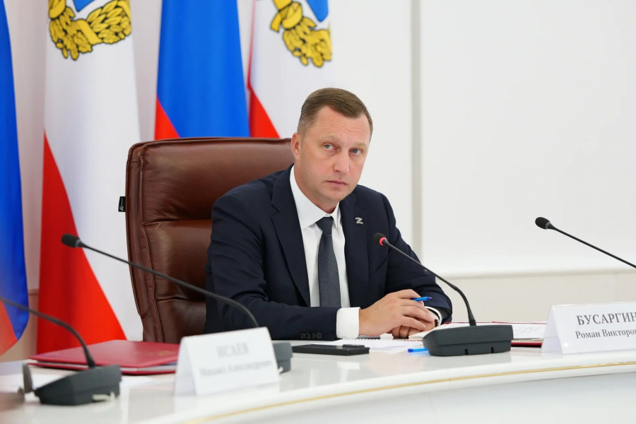 Губернатор Роман Бусаргин провел постоянно действующее совещание с заместителями председателя правительства, министрами, а также главами районов