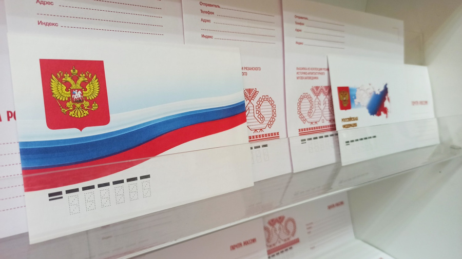 Символы страны в почтовом формате: как государственная символика отражается на почтовой продукции 