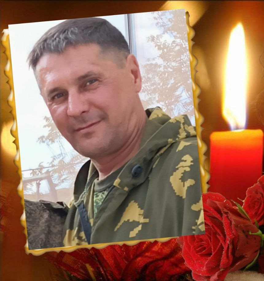В ходе специальной военной операции погиб наш земляк Цыпцын Александр Павлович