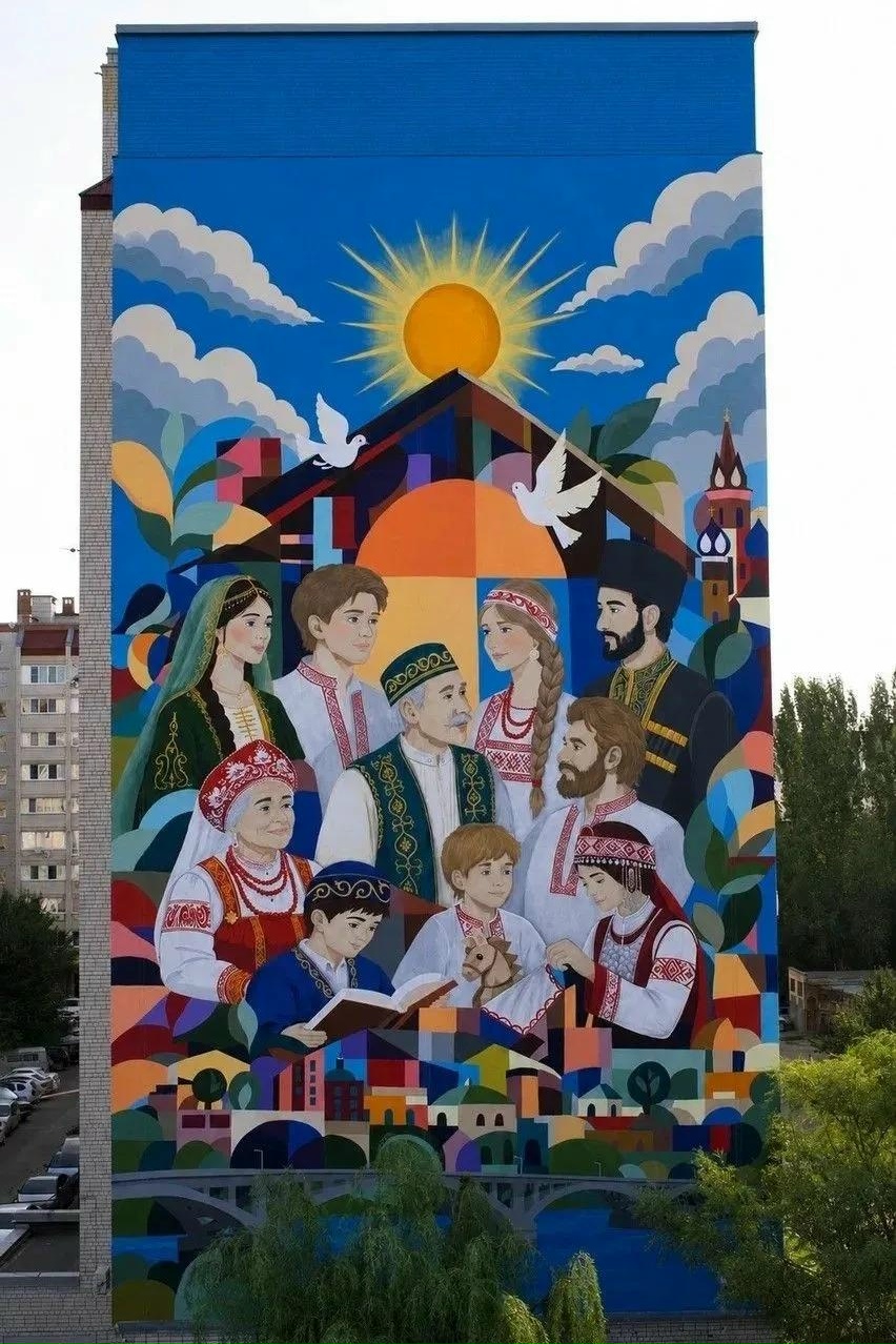 Финальный этап VII сезона фестиваля уличного искусства «ФормАРТ»