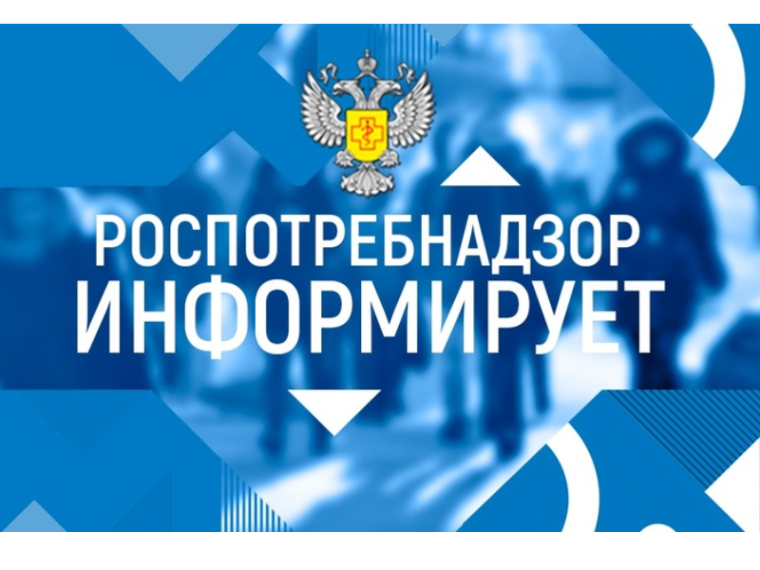Всемирный день туризма: профилактика острых кишечных заболеваний в путешествиях — советы врача-эпидемиолога