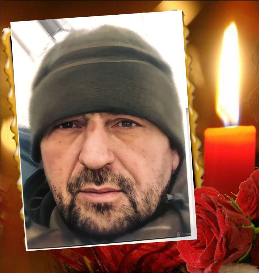 В ходе специальной военной операции погиб наш земляк – Никитин Дмитрий Владимирович
