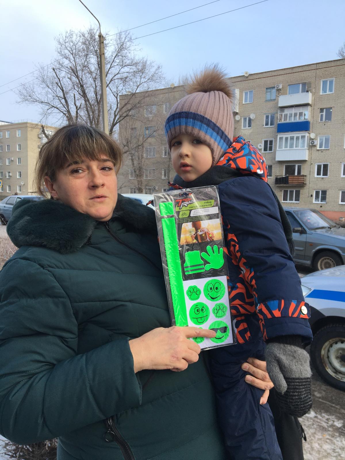 Единый день профилактики дорожно-транспортного травматизма 