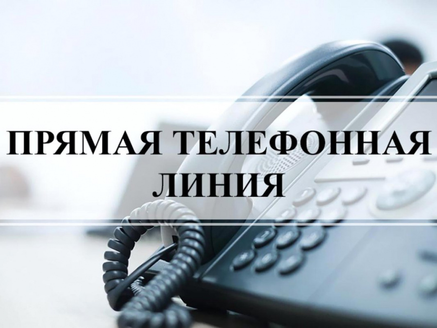 В  КЦСОН  Советского района пройдет «Прямая линия»  по вопросам противодействия коррупции