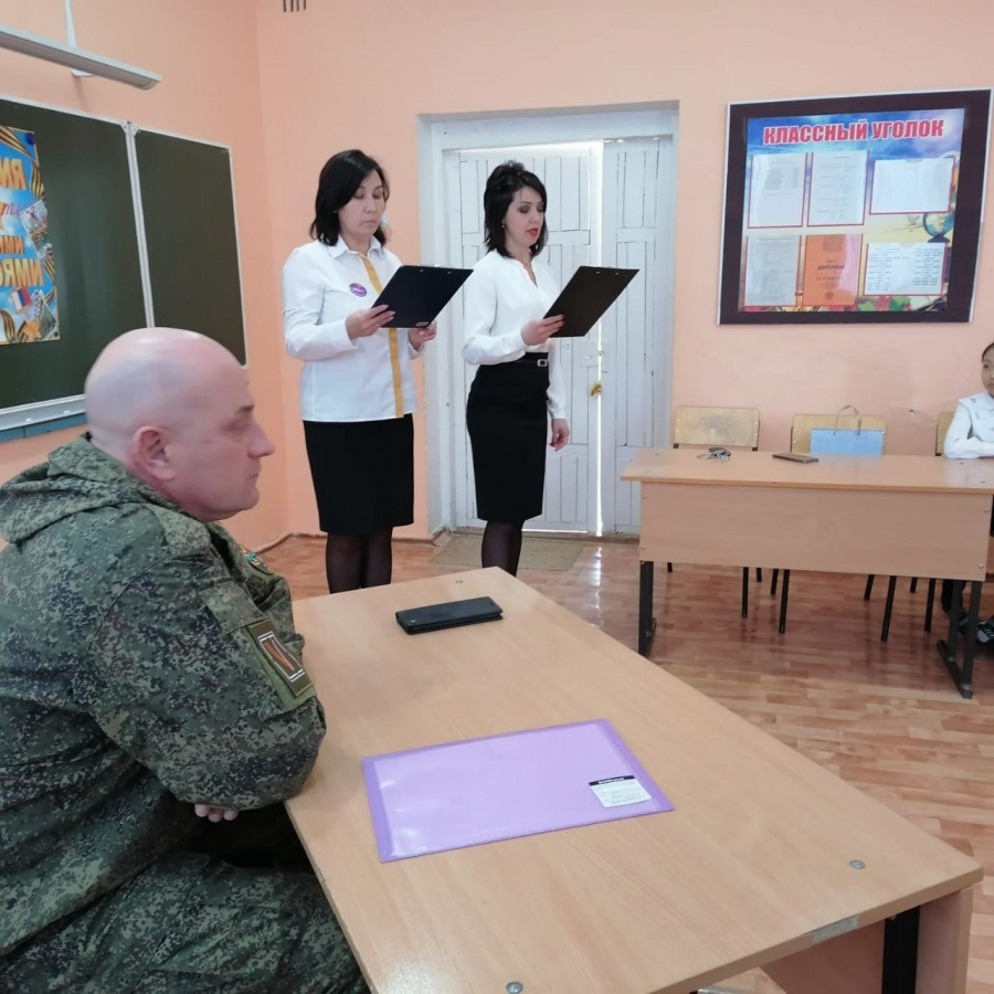 В школе села Розовое прошла встреча с участником СВО