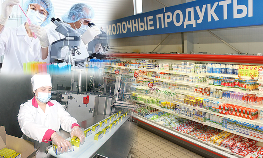 Фальсификат. Фальсификация пищевых продуктов. Фальсифицированные пищевые продукты. Фальсификация продовольственных товаров. Подделка пищевых продуктов.