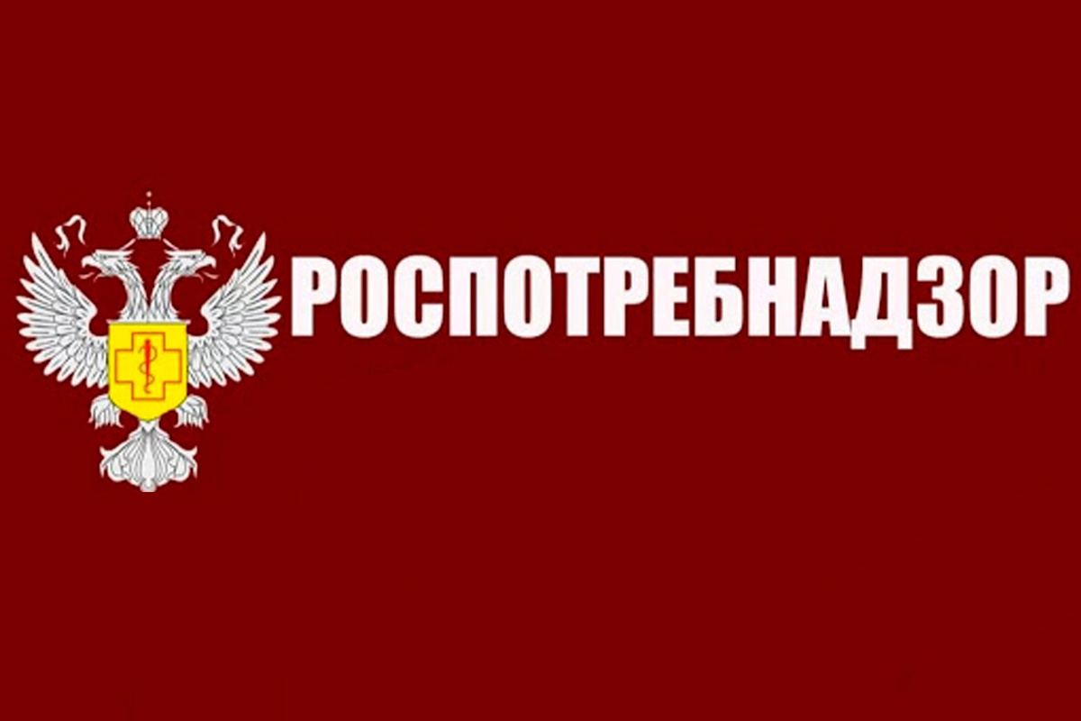 Об организации работы «горячей линии | 15.05.2023 | Степное - БезФормата