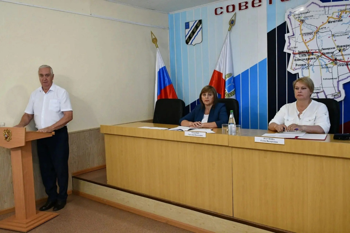 Глава Советского муниципального района Елена Наумова приняла участие в очередном заседании Муниципального Собрания 