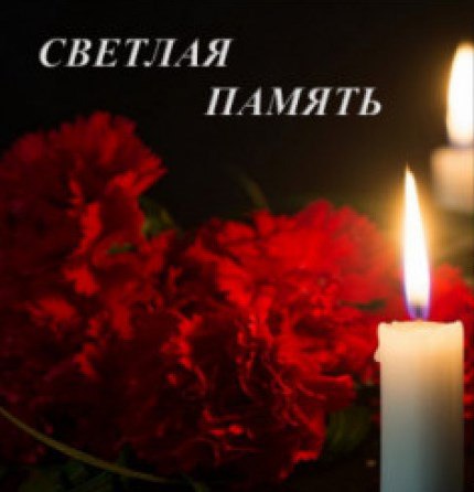 Губернатор Роман Бусаргин выразил соболезнования родным и близким погибшего в ходе СВО Дмитрия Никитина