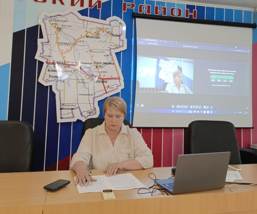 В рамках работы администрации района проведено внеочередное заседание КЧС и ОПБ 