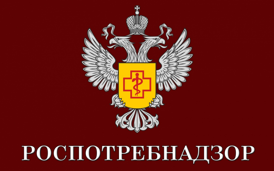 Восточный территориальный отдел Управления Роспотребнадзора по Саратовской области повторно информирует