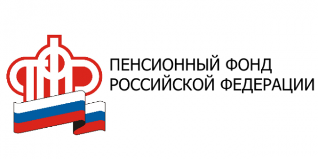 Сроки выплаты пенсий клиентам Почты России в Саратовской области не изменились
