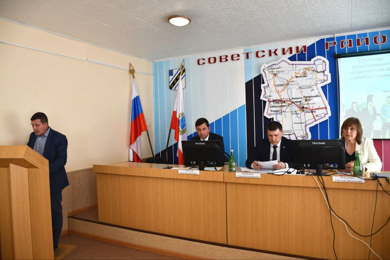 Под председательством главы Советского муниципального района Сергея Пименова прошло расширенное заседание постоянно действующего совещания 