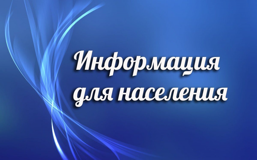 Памятка: Профилактика гриппа и коронавирусной инфекции